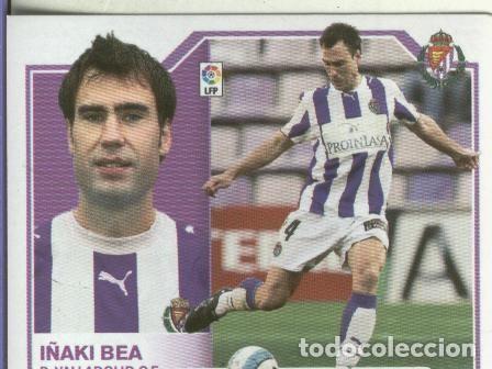 Sammelleidenschaft Sport: Cromo: Liga 07-08: I&ntilde;aki Bea del Valladolid - Varios