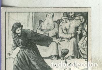 Collezionismo sportivo: Cromo: Album del catecismo. Las virtudes numero 3 - Varios