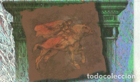 Coleccionismo deportivo: Cromos: Narnia numero 123 - Varios