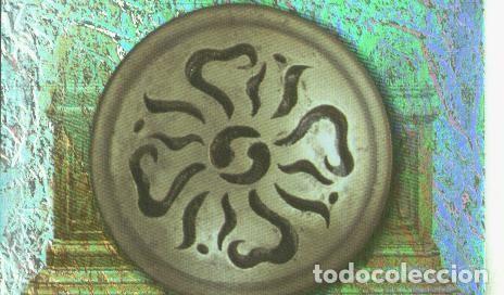 Coleccionismo deportivo: Cromos: Narnia numero 133 - Varios