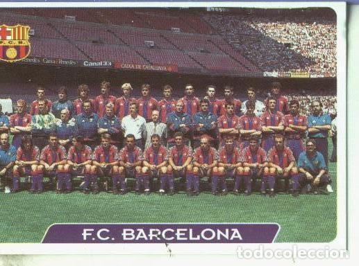 Collezionismo sportivo: Cromos: Super Futbol liga 96: F.C.Barcelona: Plantilla - Varios