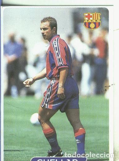 Collezionismo sportivo: Cromos: Super Futbol liga 96: F.C.Barcelona: Cuellar - Varios