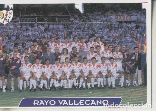 Coleccionismo deportivo: Cromos: Las fichas de la liga 95/96-Rayo Vallecano: Plantilla del Rayo Vallecano - Varios