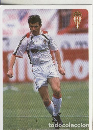 Sports collectibles: Cromos: Las fichas de la liga 95/96-Sporting: Sabou - Varios