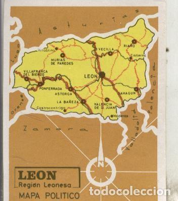 Collectionnisme sportif: Cromos: Las provincias de Espa&ntilde;a numero 076: Leon - Varios