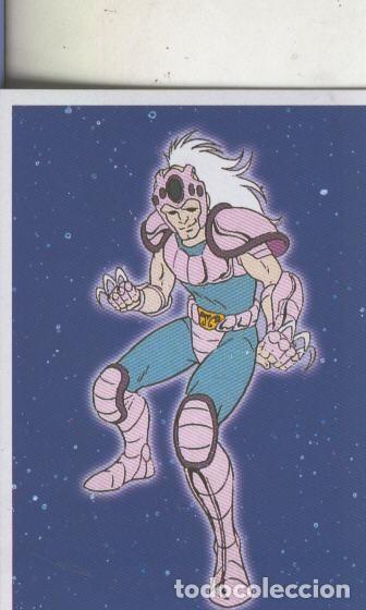 Colecionismo desportivo: Cromos: Los caballeros del zodiaco (Saint Seiya) numero 056 - Varios