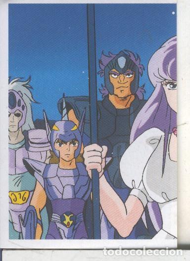 Colecionismo desportivo: Cromos: Los caballeros del zodiaco (Saint Seiya) numero 125 - Varios