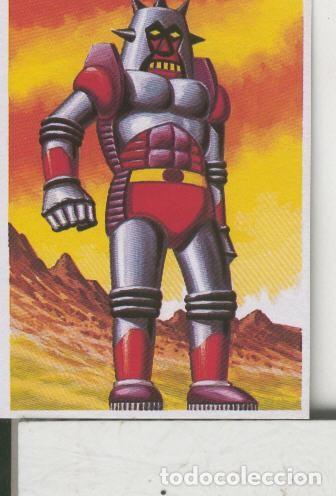 Collezionismo sportivo: Cromos: Otros Mundos numero 195: El troyano - Varios