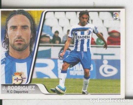 Collezionismo sportivo: Cromos: Liga 2007-2008: R.C.Deportivo numero 227: J.Rodriguez - Varios