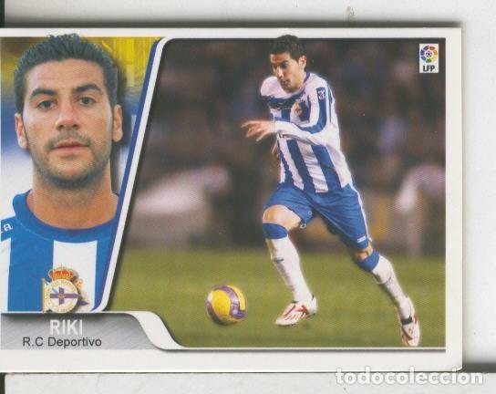 Collezionismo sportivo: Cromos: Liga 2007-2008: R.C.Deportivo numero 233: Riki - Varios