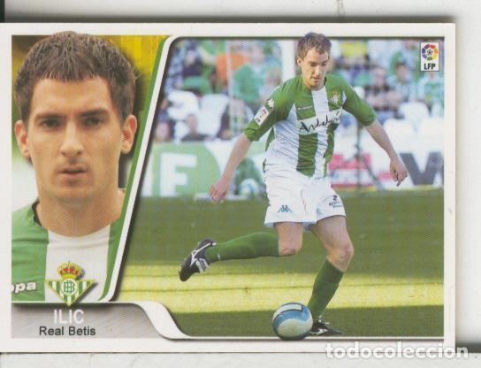 Coleccionismo deportivo: Cromos: Liga 2007-2008: Real Betis numero 278: Ilic - Varios