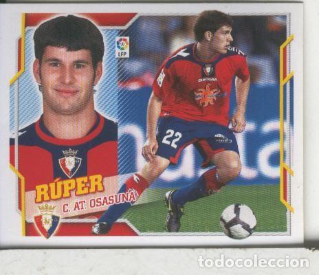 Collectionnisme sportif: Cromos: Liga 2010-2011: Osasuna: Ruper - Varios