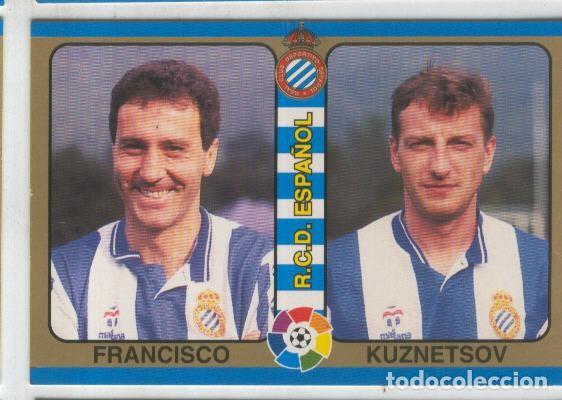 Sports collectibles: Cromos: Futbol Total Liga 95: R.C.D.Espa&ntilde;ol numero 158: Francisco y Kuznetsov - Varios