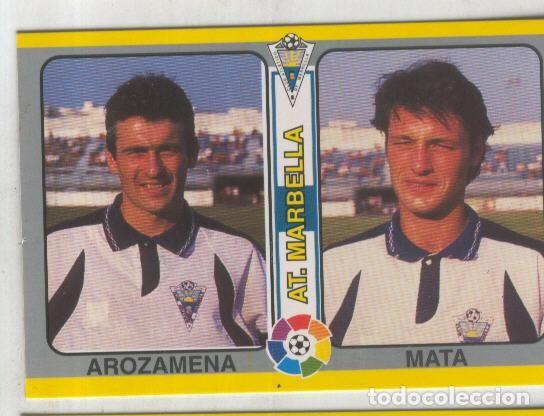 Collectionnisme sportif: Cromos: Futbol Total Liga 95: At. Marbella. numero 249: Arozamena y Mata - Varios