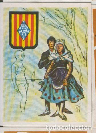 Collezionismo sportivo: Las provincias de Espa&ntilde;a cromo numero 056: Traje tipico - Varios