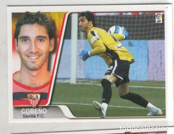 Collezionismo sportivo: Cromo Liga 2007-2008: Sevilla F.C. numero 040: Cobe&ntilde;o - Varios