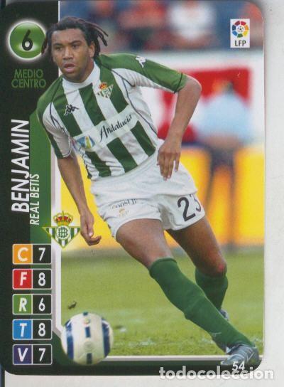 Sammelleidenschaft Sport: Derby Total 2004-2005: Real Betis numero 06: Benjamin - Varios