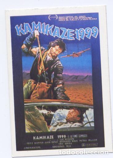 Sports collectibles: Cromos: Video Guay numero 063: Kamikaze 1999 - Varios