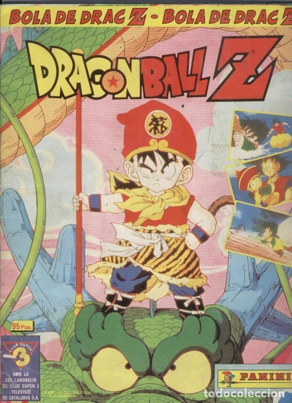 Coleccionismo deportivo: Album de cromos: Dragon Ball Z (numerado 1 en trasera) - Varios