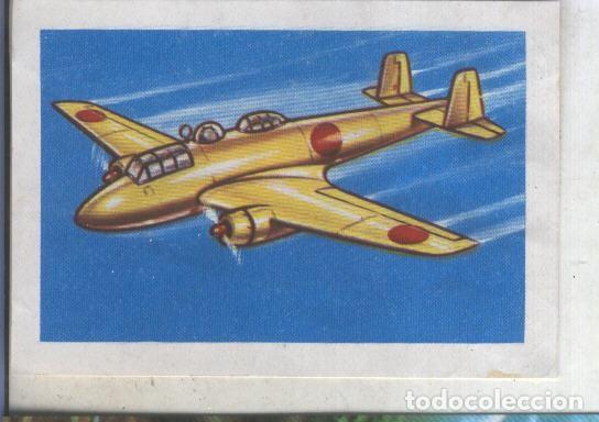 Coleccionismo deportivo: Cromos La Conquista del Aire numero 015: Nakajima Mitsubishi - Varios