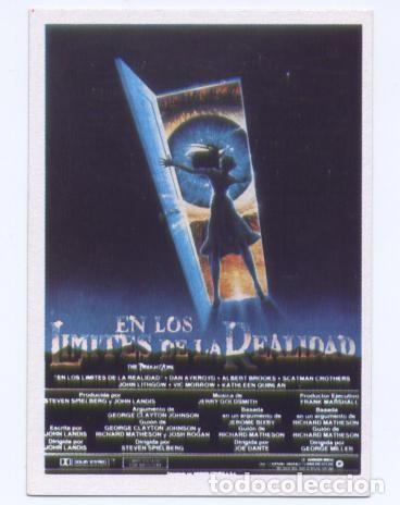 Sports collectibles: Cromos: Super Exito numero 063: En los limites de la realidad - Varios