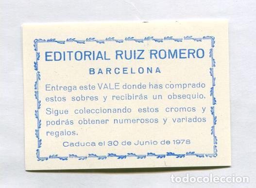 Coleccionismo deportivo: Cromos: vale de obsequio Ruiz Romero de 1978 - Varios
