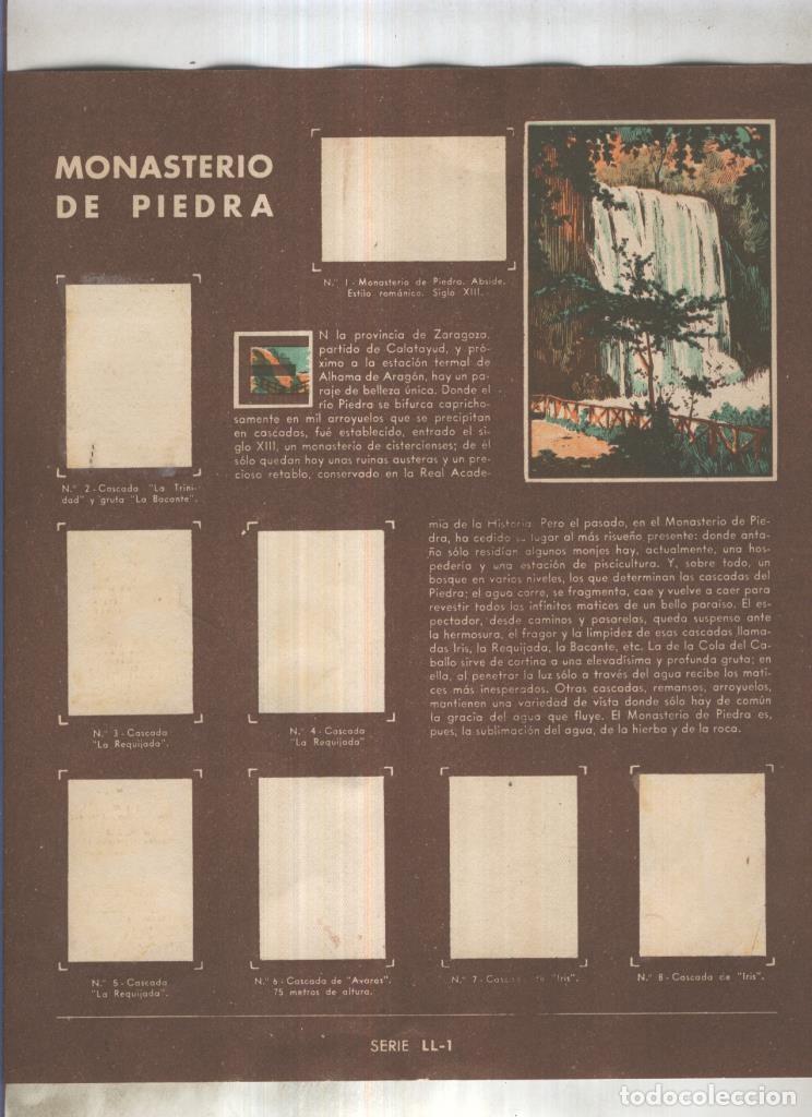 Coleccionismo deportivo: Cromo Gallina Blanca segundo album: Calles de las regiones de Espa&ntilde;a - Varios