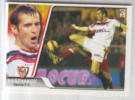 Sports collectibles: Cromo Liga 2007-2008: Sevilla F.C. numero 052: Kerzhakov - Varios