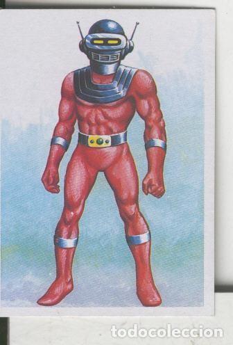 Coleccionismo deportivo: Cromos: Otros Mundos numero 168: Submarinista Arminiado - Varios