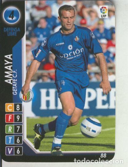 Colecionismo desportivo: Derby Total 2004-2005: Getafe C.F. numero 04: Amaya - Varios