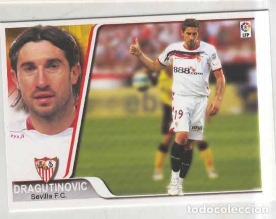Collectionnisme sportif: Cromo Liga 2007-2008: Sevilla F.C. numero 041: Dragutinovic - Varios
