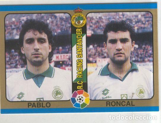 Sammelleidenschaft Sport: Cromos: Futbol Total Liga 95: R.C.Racing Santander. numero 065: Pablo y Roncal - Varios