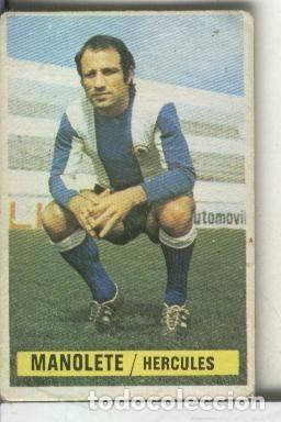 Coleccionismo deportivo: Cromos Ediciones Este: Liga 74-75: Manolete del Hercules - Varios