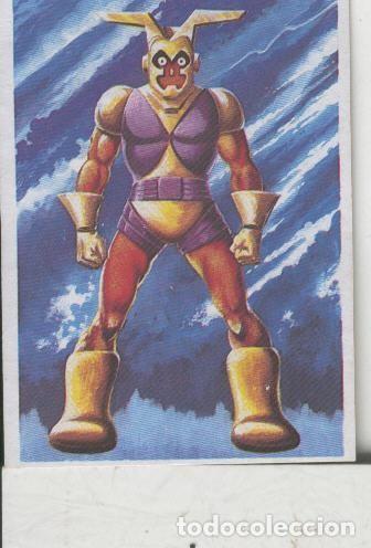 Colecionismo desportivo: Cromos: Otros Mundos numero 186: Payaso automatico - Varios