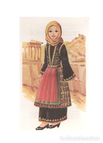 Colecionismo desportivo: Cromos: Trajes tipicos de todo el mundo numero 163: Grecia - Varios