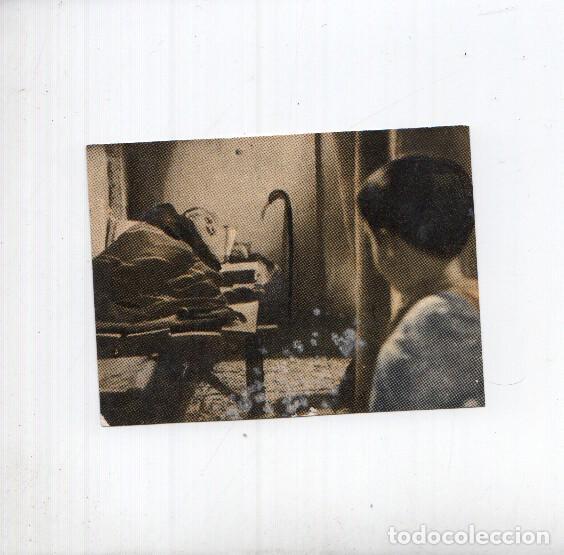 Colecionismo desportivo: Cromo: Marcelino Pan y Vino numero 157