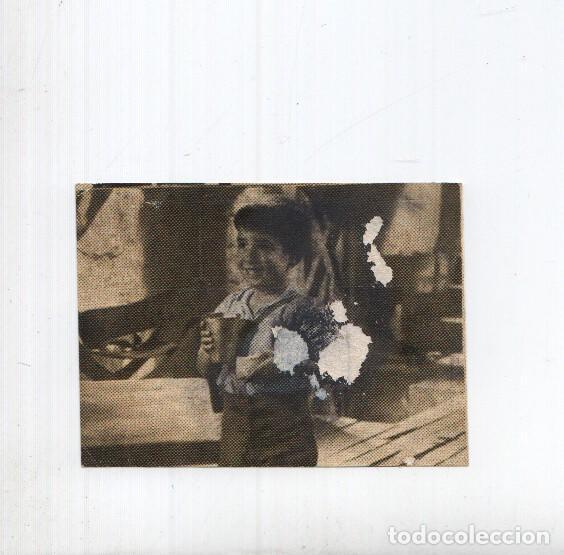 Colecionismo desportivo: Cromo: Marcelino Pan y Vino numero 175