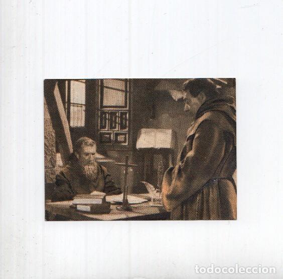 Colecionismo desportivo: Cromo: Marcelino Pan y Vino numero 202