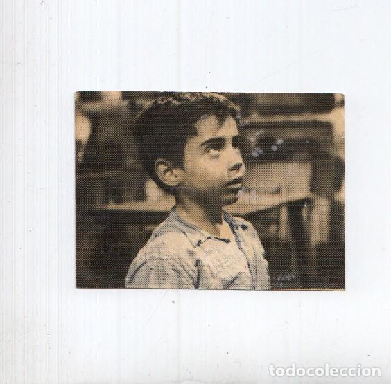 Colecionismo desportivo: Cromo: Marcelino Pan y Vino numero 227