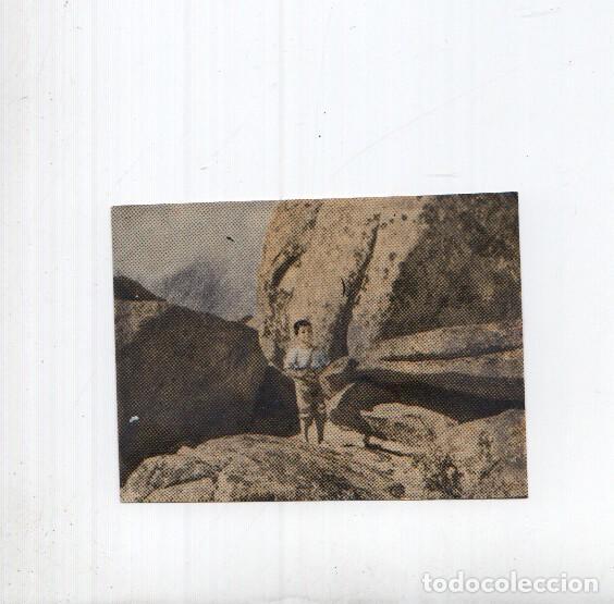 Colecionismo desportivo: Cromo: Marcelino Pan y Vino numero 215