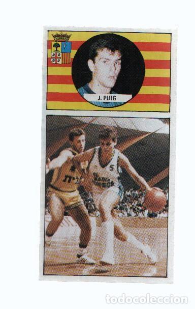 Colecionismo desportivo: Cromo: Baloncesto 1986-1987: numero 109: Jordi Puig del Magia Huesca