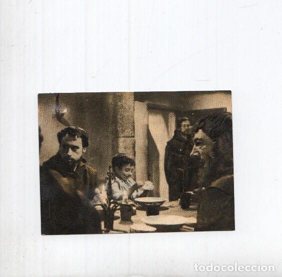 Sports collectibles: Cromo: Marcelino Pan y Vino numero 200