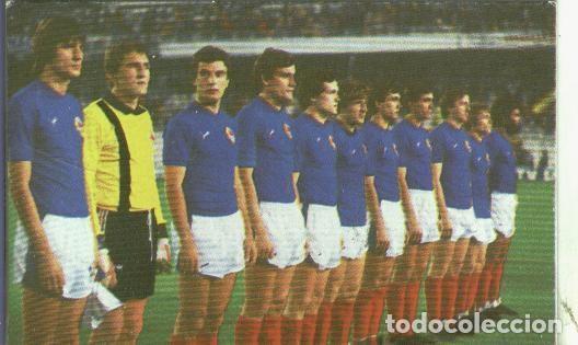 Colecionismo desportivo: Cromos: Catalunya porta del mundial 82 numero 032: Seleccion de Yugoslavia - Varios