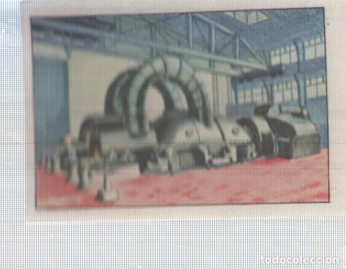 Colecionismo desportivo: Cromo Nestle numerado 030: Motores