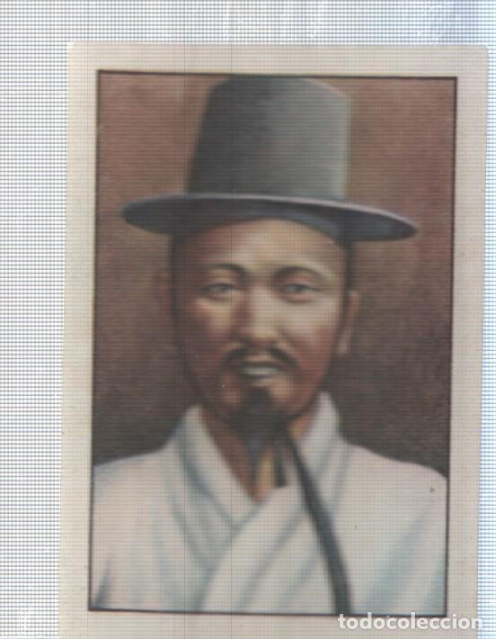 Coleccionismo deportivo: Cromo Nestle numerado 093: Indigena tibetano