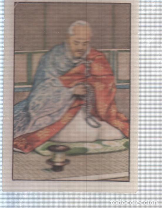 Collectionnisme sportif: Cromo Nestle numerado 140: Indigena japones