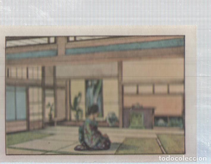 Collectionnisme sportif: Cromo Nestle numerado 145: vivienda japonesa
