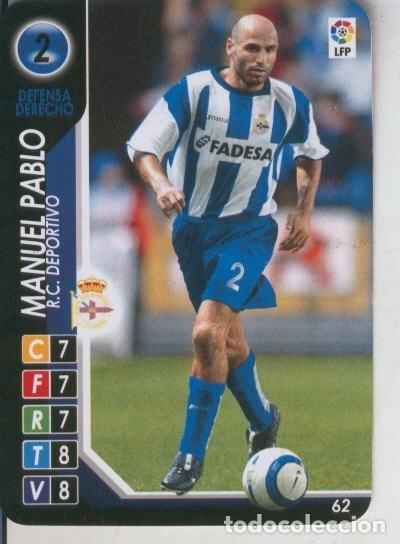 Collezionismo sportivo: Cromo: Derby Total 2004-2005: R.C.Deportivo numero 02: Manuel Pablo - Varios