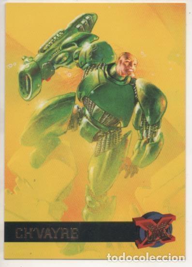 Collectionnisme sportif: Cromo E001154: Trading Cards '95 Fleer Ultra n&ordm; 10. X-Men, Ch'vayre - Larry Stroman