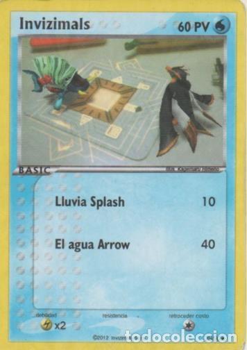 Coleccionismo deportivo: Cromo E001772: Trading Cards. Invizimals Las Tribus Perdidas. Lluvia Splash - NULL